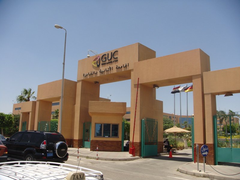 مصاريف الجامعة الألمانية 2026.. رسوم جميع الكليات مصاريف الجامعة الألمانية 2026.. رسوم جميع الكليات